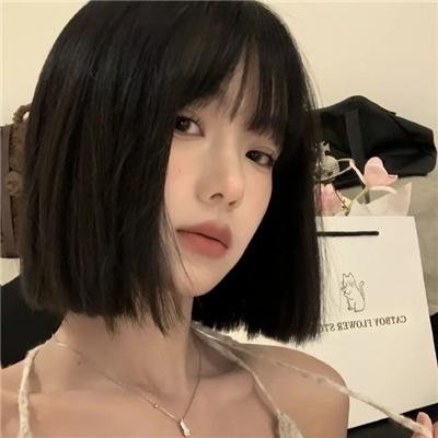 黑木